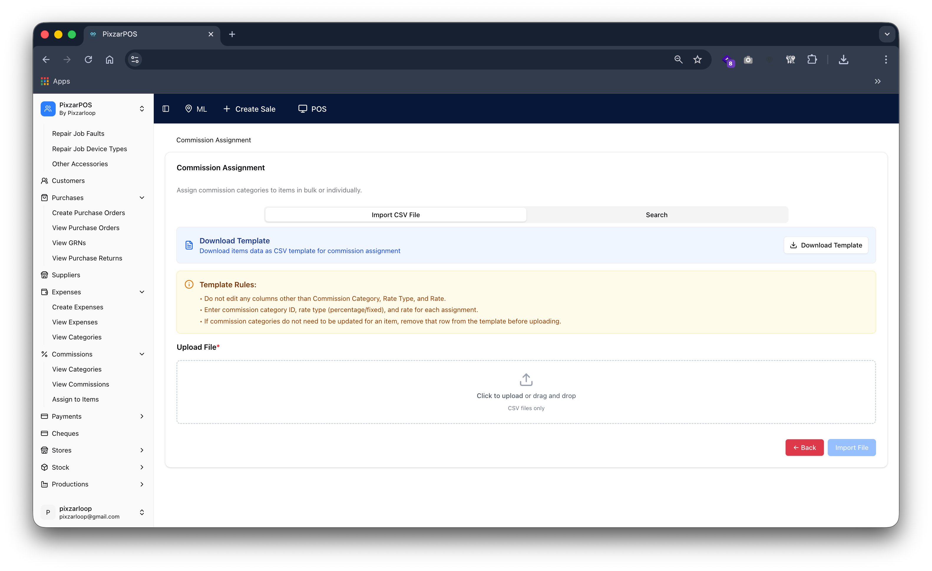 PixzarPOS mobile responsive screenshot